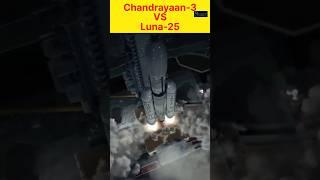 Chandrayaan-3 vs Russia's Luna-25 race to the moon #youtubeshorts #facts #chandrayaan3 #viral