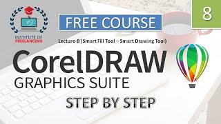 CorelDRAW Graphic Suite 2021 Lecture-8 (Smart Fill Tool) (Smart Drawing Tool)