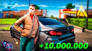 +10.000.000 на ПЕРЕКУПЕ за 2 ДНЯ! | ПУТЬ БОМЖА #12 НА АМАЗИНГ РП | AMAZING RP | GTA CRMP