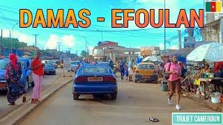 (Yaoundé) De Simbock à Efoulan par Damas  - Trajet Cameroun