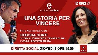 Debora Conti | Una storia per vincere