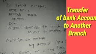 Application to Bank Manager for Transfer of bank Account to Another Branch/English