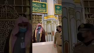 Saudi ke Badshah Ne Daroga Se Kya Kaha sab sunkar hairan#new #viral #video #news#trendingshorts