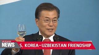 Leaders of S. Korea, Uzbekistan pledge to take bilateral ties to new level