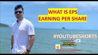 What is EPS || EARNING PER SHARE || FUNDAMENTAL BASICS ||  #SHORTS