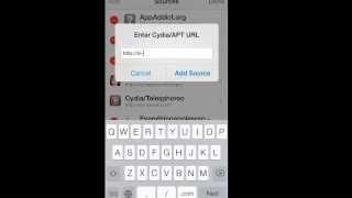 Как добавить репозиторий в cydia