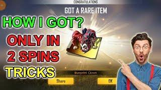 Free fire incubator tricks Tamil | Free fire tricks tamil |TGB