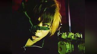 DIR EN GREY - Raison D'etre [PV] [SUB] [HD]