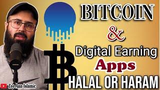 Bitcoins & other Digital Earning Apps , Halal or Haram?? The 11th hour by Tuaha Ibn Jalil Youth Club