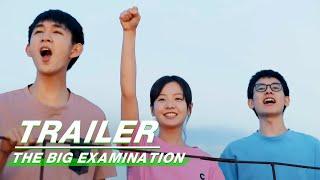 Official Trailer: The Examination For Everyone | Chen Baoguo x Wang Qianyuan | 大考 | iQIYI