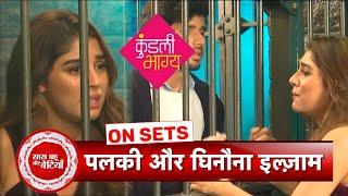 Kundali Bhagya: Oh No! Palki Is Stuck In Fake Drug Case, Rajveer To Save Palki?  | SBB