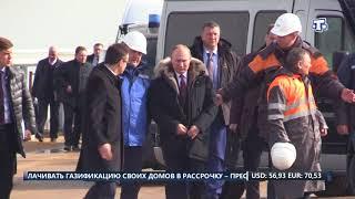 Владимир Путин посетил Крымский мост