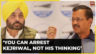 Political Showdown in Punjab: Bhagwant Mann Stands with Arvind Kejriwal | Kejriwal Arrest