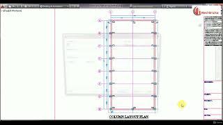 HOW TO FIND QUANTITY OF CONCRETE IN COLUMN ABOVE PLINTH LEVEL