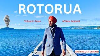 Town of Active Volcano - Rotorua || Travelling New Zealand Episode 2 with ENGLISH SUBTITLES