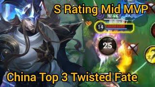 Wild Rift Twisted Fate China Server Top 1 Gameplay, Builds & Runes