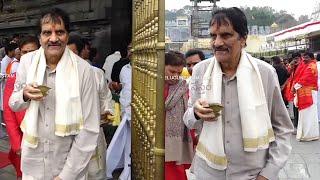 Telugu Cinema Producer Aswini Dutt Visits Tirumala Sri Venkateswara Swamy Temple