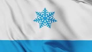 Pokrovsk Yakutia flag waving animation / free 4k stock footage