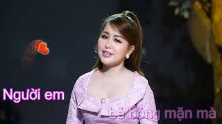 Đa tạ Karaoke-Phan Ý Linh