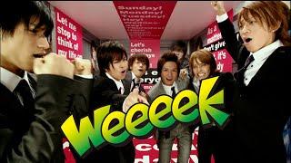 NEWS – weeeek [Official Music Video]