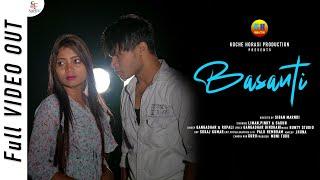 Basanti || New Santali Video 2022 || LIMAN,SAGUN & PINKY