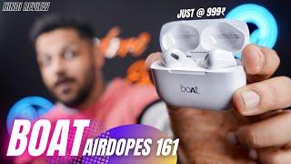 Boat Airdopes 161 ️|| best earbuds for price 