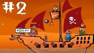 Новая крепость и новые пушки Awesome pirates прохождение #2 Флеш игра про пиратов! морской бой