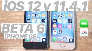 iOS 12 BETA 6 vs. iOS 11.4.1 SPEED Test + BATTERY + BENCHMARK! (iPHONE 5S) #iOS12 #iPhone5S #iOS1141