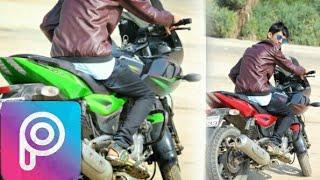 How to change bike colour in picsart easy and step by step by us arts and edits.