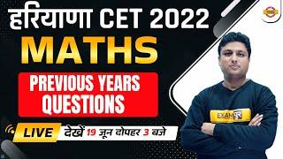 HSSC CET 2022 | MATHS MARATHON CLASS | HSSC PREVIOUS YEARS QUESTIONS | BY PRASHANT SIR