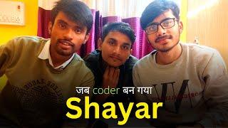 Coder Hu N Mai - Shayari by CoderX Ankit | Hindi