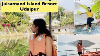 Jaisamand Island Resort Udaipur Rajasthan | Best Picnic Spot | Feel the Breeze of Nature #rajasthan