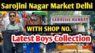 Sarojini Nagar Market Delhi 2024| Trending Boys Summer Clothes 2024 | Best Shopping Market In Delhi