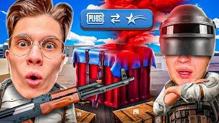 НАСТОЯЩИЙ PUBG НА ВСЮ КАРТУ В GTA 5 RP! САМАЯ ЭПИЧНАЯ БИТВА!