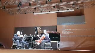 Shlomo Mintz, Bouché & Cornelles play Clara Schumann