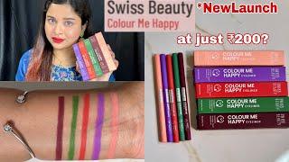 *NEW Swiss Beauty Colour Me Happy Eyeliner Swatches & Honest Review || swatches in Natural Light