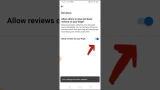 How to Turn On Reviews on Your Facebook Page #facebooktutorials #enablereviews #allowfacebookreviews