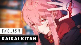 Kaikai Kitan - 𝗝𝘂𝗷𝘂𝘁𝘀𝘂 𝗞𝗮𝗶𝘀𝗲𝗻 𝗢𝗣 - (English Cover)【JubyPhonic】廻廻奇譚