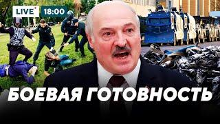 Катастрофа на выборах / Парламент в панике / Тайны тюрем Беларуси