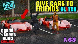 NEW GIVE CARS TO FRIENDS (GCTF) GLITCH IN GTA 5 ONLINE!