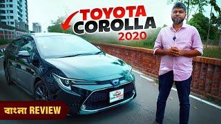 এবার বাজারে এলো Toyota Corolla 2020 | All New Toyota COROLLA Hybrid WxB | GARI IMPORT