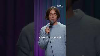 Мальдивы #standup #standupastana #шортс #стендап #стендапастана #shortsyoutube