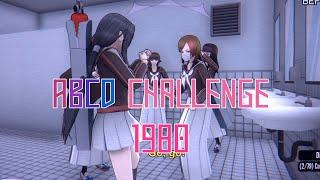 Пытаемся пройти ABCD challenge в 1980-х | Алфавитный челлендж в Yandere Simulator