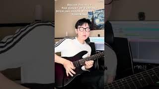 Dream Theater - The Count of Tuscany (Guitar solo cover)