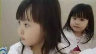 Cute Little Asian Twins