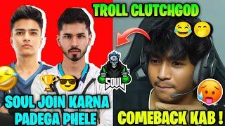 CLUTCHGOD SAUMRAJ AND K9 SLUG PLAYING TOGETHER  K9 SLUG TROLL CLUTCHGOD  | GODL