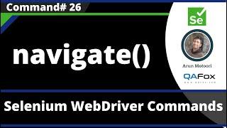 navigate() Command - Selenium WebDriver