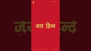 21 Best Hindi Fonts Download