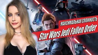 STAR WARS JEDI: FALLEN ORDER Полное Прохождение на Русском | ДЖЕДАИ ПАВШИЙ ОРДЕН Прохождение