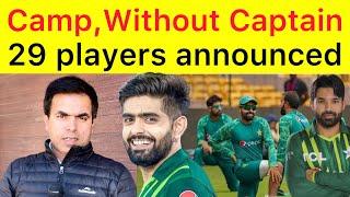 BREAKING  Without Captain PCB announced 29 players name for NZ series camp in Army Training center